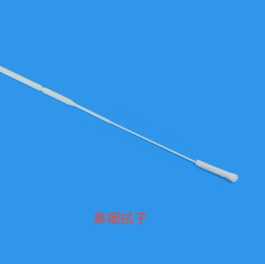 流感病毒怎么采样流行性感冒实验室病原学检查相关知识科普_https://www.jmylbn.com_新闻资讯_第2张