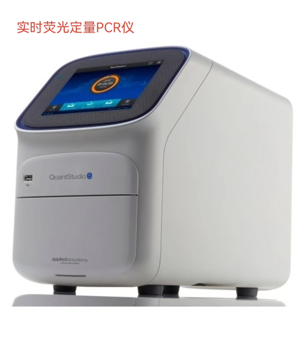 流感病毒怎么采样流行性感冒实验室病原学检查相关知识科普_https://www.jmylbn.com_新闻资讯_第7张