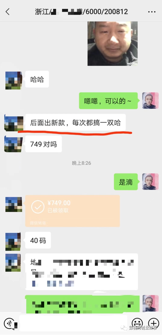 莆田鞋在哪买_买莆田鞋划算吗_鞋买莆田的衣服买哪的
