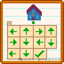 《星露谷物语》秘密纸条的秘密