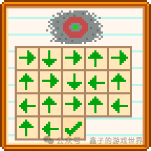 《星露谷物语》秘密纸条的秘密