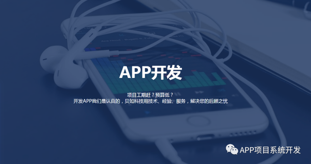 抖音评论关注app任务平台搭建