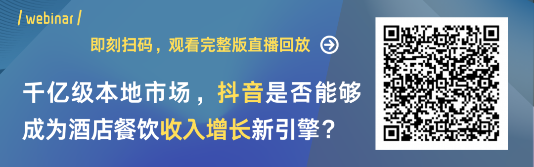 抖音旅游vlog博主_抖音比较好的旅游博主_抖音旅游优质博主经验