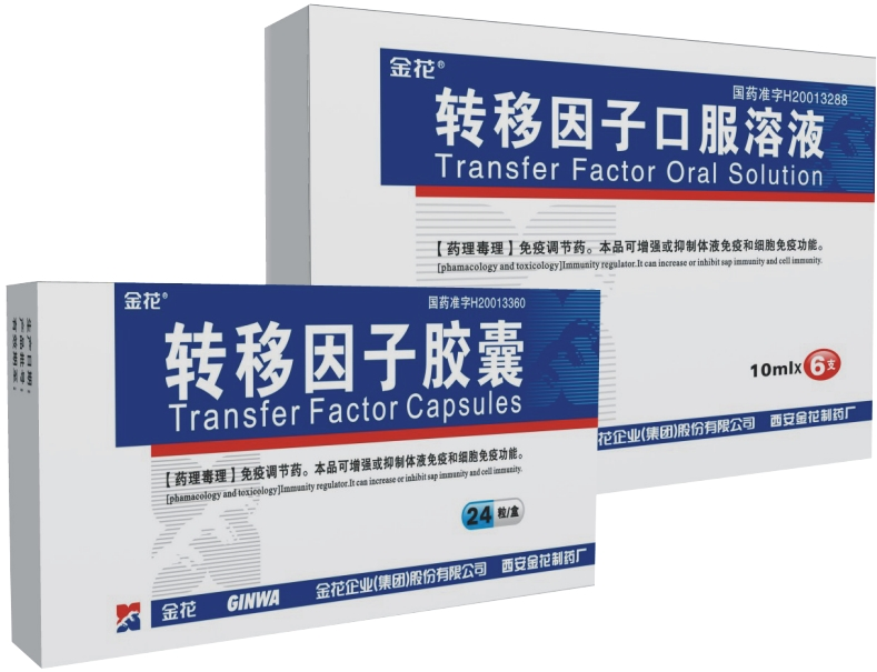 持續(xù)鉆研，金花股份再獲一項(xiàng)檢測技術(shù)專利