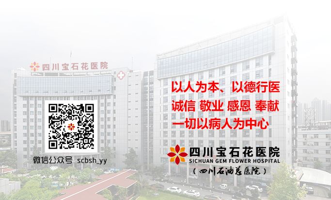 为什么要用光疗纸尿裤健康惠民 ｜ 不用住院 ，随治随走！新生儿日间光疗新模式了解一下_https://www.jmylbn.com_新闻资讯_第20张