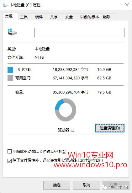 win7打开方式没有资源管理器_打开资源管理器后当前文件夹是_打开资源管理器的方式有哪几种