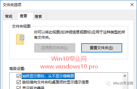 win7打开方式没有资源管理器_打开资源管理器的方式有哪几种_打开资源管理器后当前文件夹是