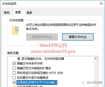 打开资源管理器后当前文件夹是_win7打开方式没有资源管理器_打开资源管理器的方式有哪几种