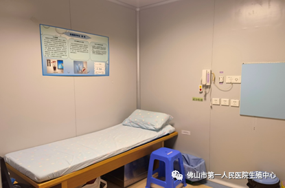 性功能检测仪是什么前沿高科技检测“男”言之隐——Rigiscan勃起功能检测仪在市一医院男科的应用_https://www.jmylbn.com_新闻资讯_第6张