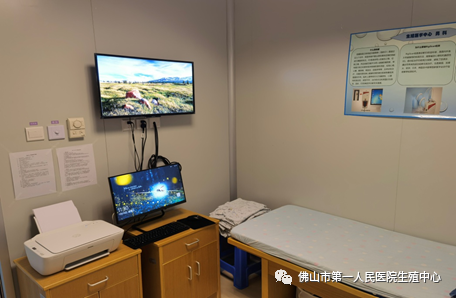 性功能检测仪是什么前沿高科技检测“男”言之隐——Rigiscan勃起功能检测仪在市一医院男科的应用_https://www.jmylbn.com_新闻资讯_第7张