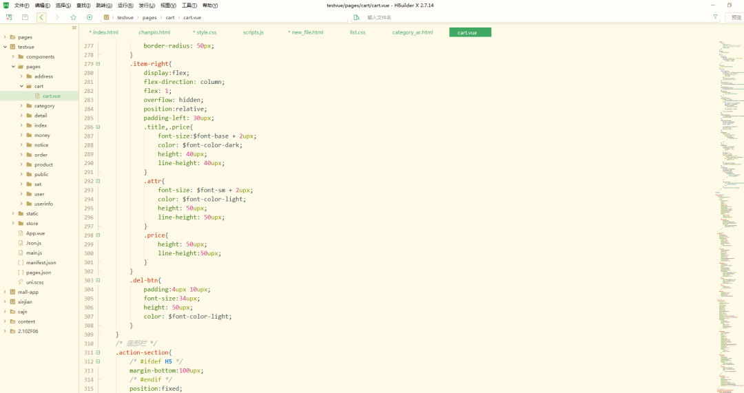 网站制作方式：模版和定制网站制作的区别