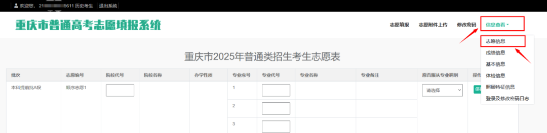 63fb00f09e39c3c24417cf9d76f181f.png
