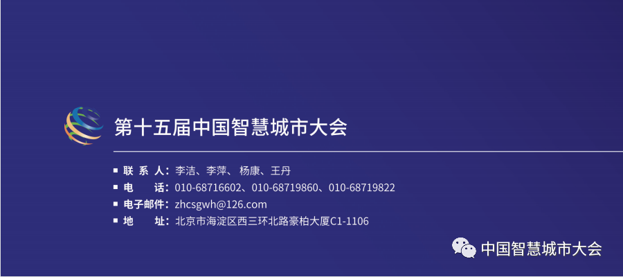 典型经验案例_优秀案例经验分享_大数据优质经验案例