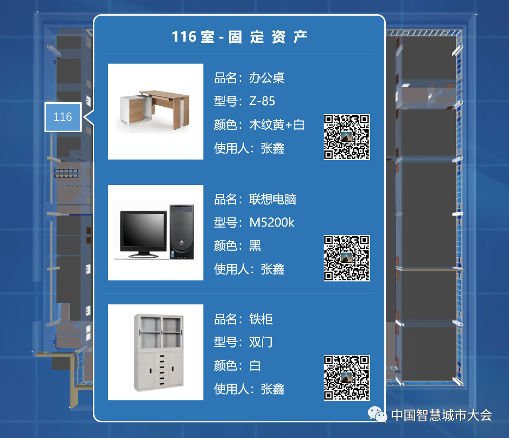 大数据优质经验案例_优秀案例经验分享_典型经验案例