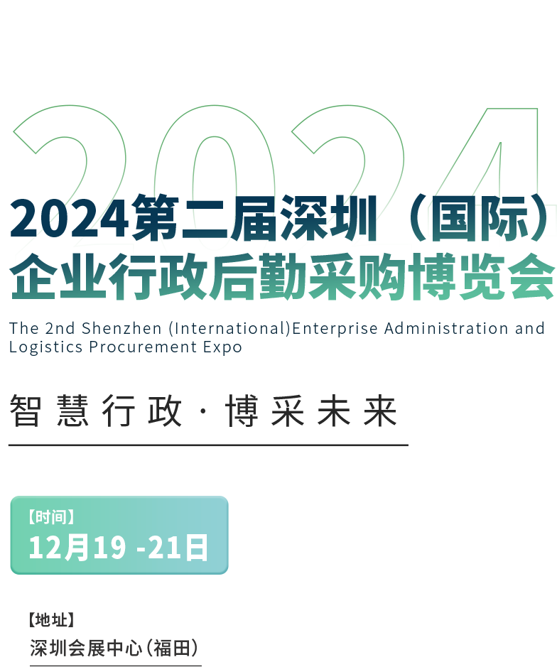 微信图片_20241216154453.png