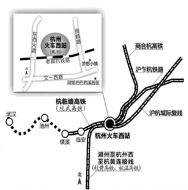 67杭州西站最新消息来了位置基本明确