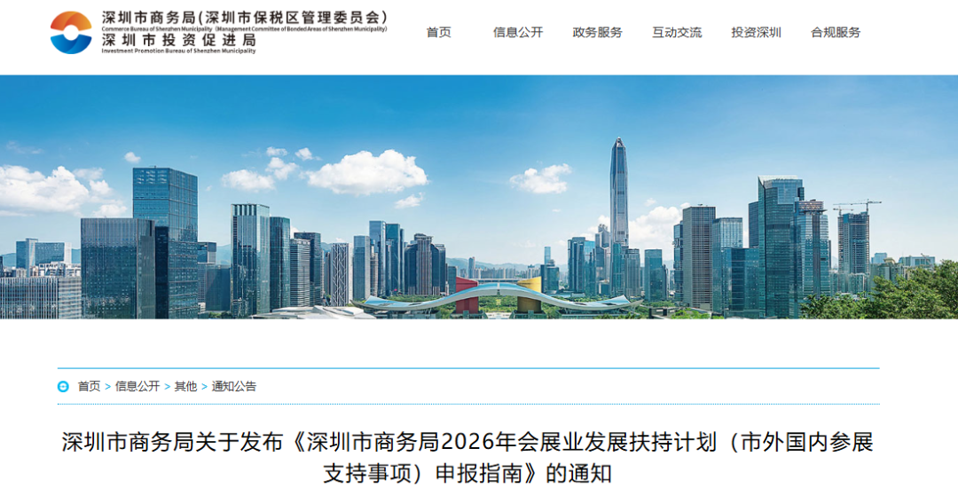 微信图片_2026-07-20_115815_211.png
