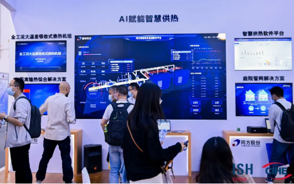 2024年中国北京国际暖通供热展的十大看点