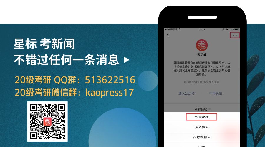 科技开挂器(免费),永劫无间器灵振刀下载,永劫无间一键连招脚本