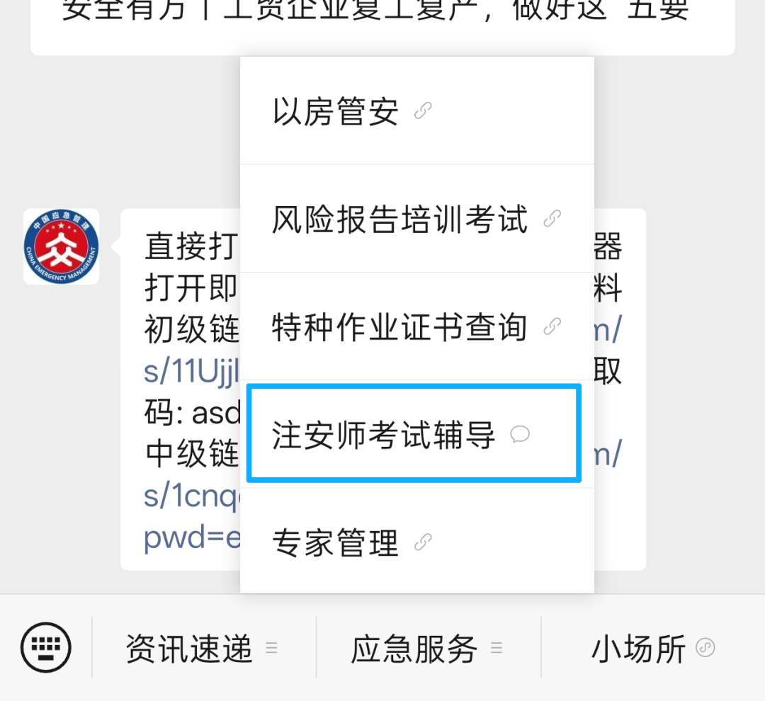 a4334ffe9770ae43fd4cb101f62a811b.png
