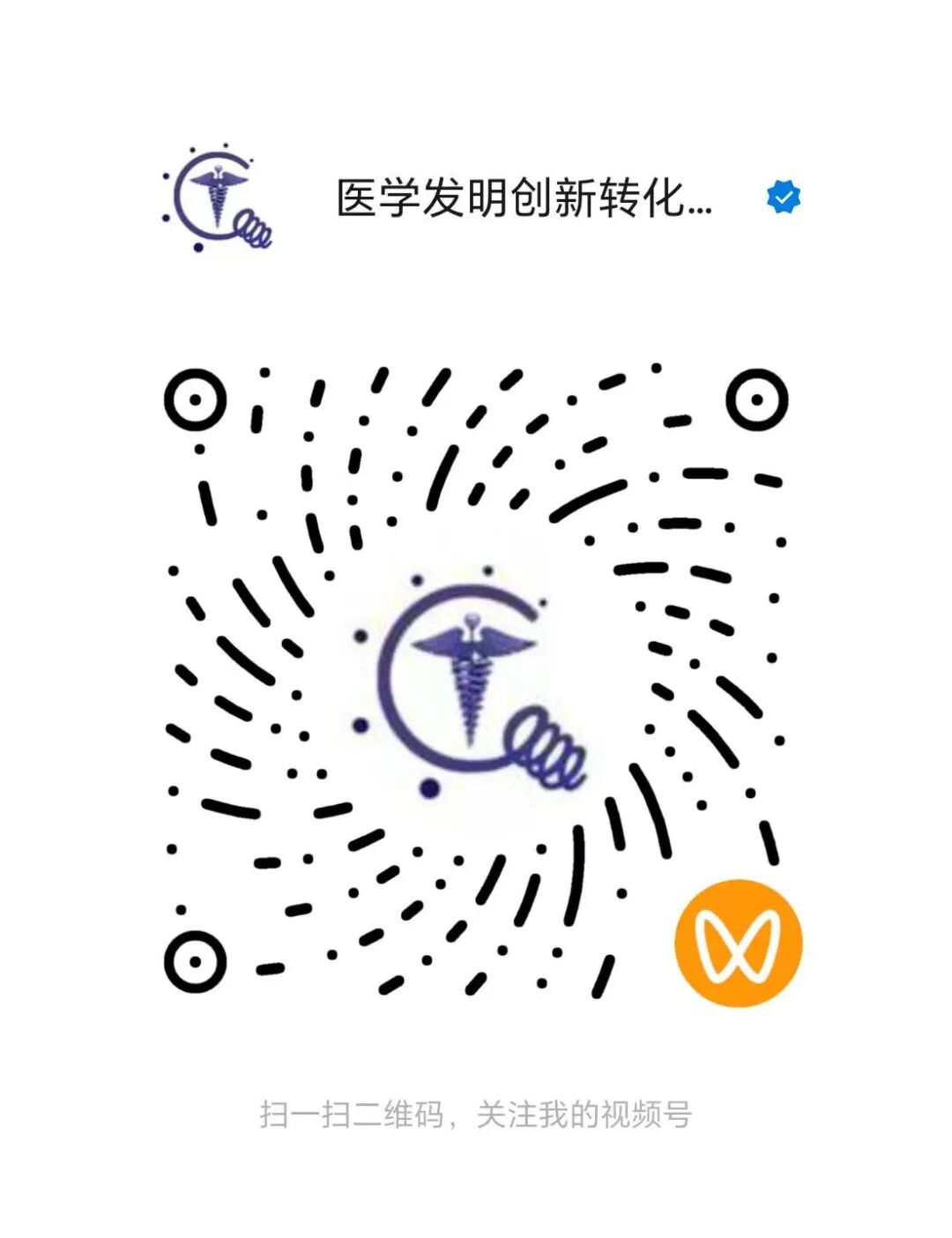 什么是 bipap国际顶刊证据来了：麻醉科常用的＂肺保护通气＂等技术可干预预防术后肺部并发症_https://www.jmylbn.com_新闻资讯_第4张