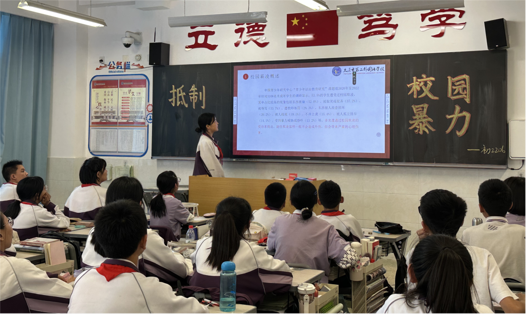 护阴罩是什么扫除阳光下阴霾笼罩，守护国旗下花朵盛开_https://www.jmylbn.com_新闻资讯_第13张