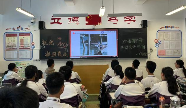 护阴罩是什么扫除阳光下阴霾笼罩，守护国旗下花朵盛开_https://www.jmylbn.com_新闻资讯_第4张