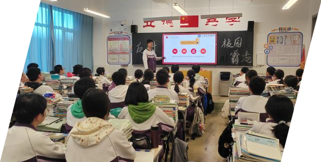 护阴罩是什么扫除阳光下阴霾笼罩，守护国旗下花朵盛开_https://www.jmylbn.com_新闻资讯_第8张