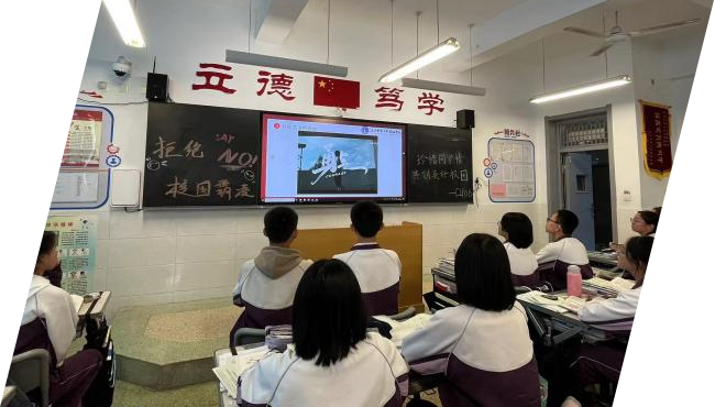 护阴罩是什么扫除阳光下阴霾笼罩，守护国旗下花朵盛开_https://www.jmylbn.com_新闻资讯_第10张