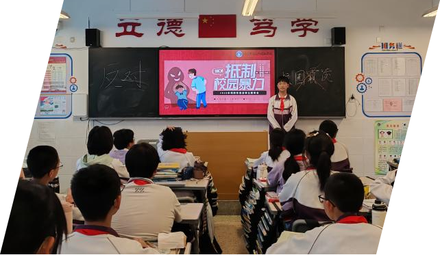 护阴罩是什么扫除阳光下阴霾笼罩，守护国旗下花朵盛开_https://www.jmylbn.com_新闻资讯_第9张