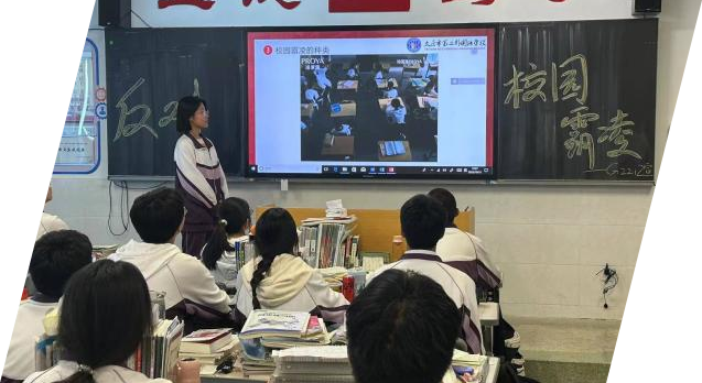 护阴罩是什么扫除阳光下阴霾笼罩，守护国旗下花朵盛开_https://www.jmylbn.com_新闻资讯_第7张