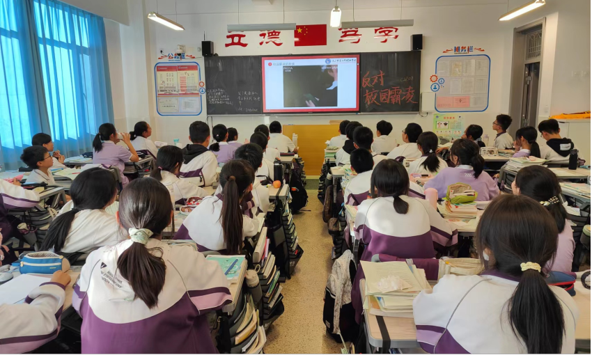 护阴罩是什么扫除阳光下阴霾笼罩，守护国旗下花朵盛开_https://www.jmylbn.com_新闻资讯_第12张