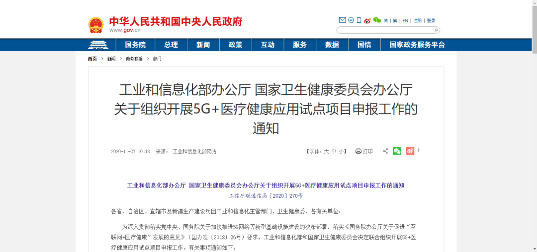 微信图片_20210908101508.jpg