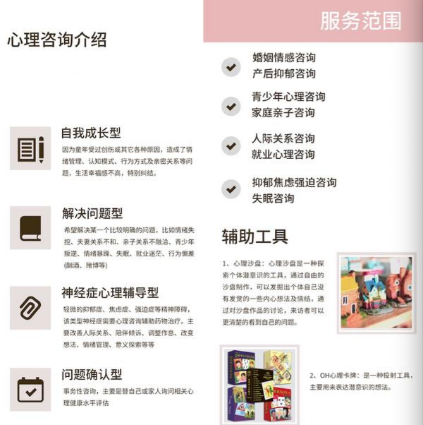 微信图片_20240614165729.png