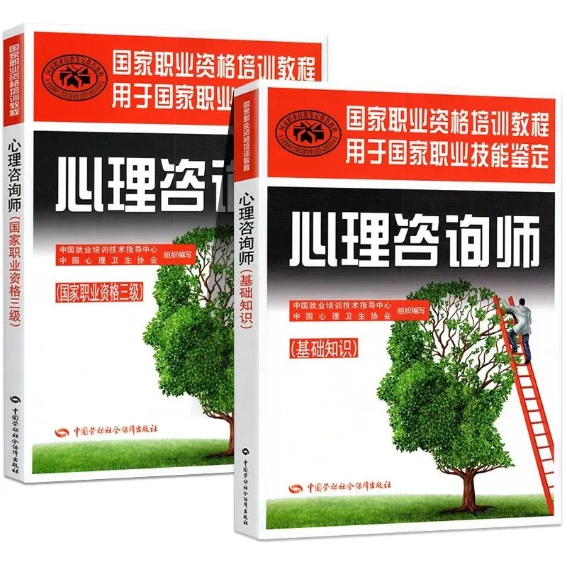 微信图片_20250226113144.png
