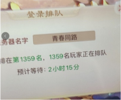 大话手游玩家交易_大话手游_大话手游网页多开工具