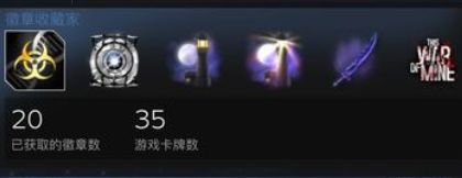 Steam要出中国版，玩家不乐意了