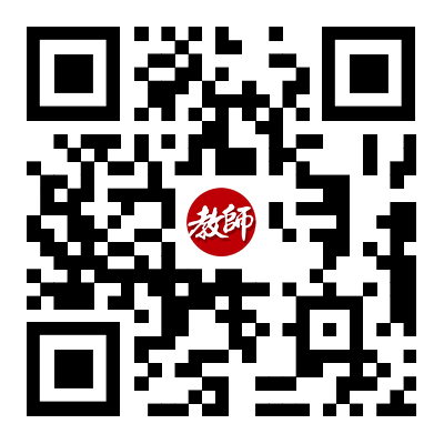 廈門外國語學(xué)校多語種_廈門外國語學(xué)校_廈門外國語國際學(xué)校