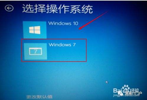 word文档打不开出现向程序发送命令时出现错误_玩dnf时电脑右下角出现黑色方块_初始化电脑时出现问题