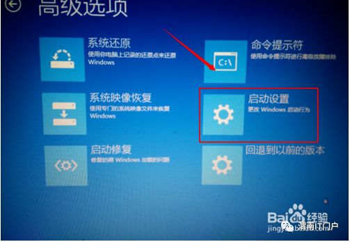 玩dnf时电脑右下角出现黑色方块_word文档打不开出现向程序发送命令时出现错误_初始化电脑时出现问题