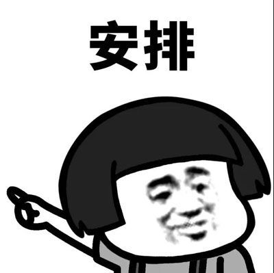 猜足球明星_猜足球球员图片_足球博主猜世界杯冠军