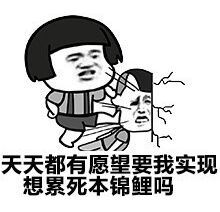 足球博主猜世界杯冠军_猜足球球员图片_猜足球明星