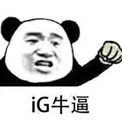 足球博主猜世界杯冠军_猜足球明星_猜足球球员图片
