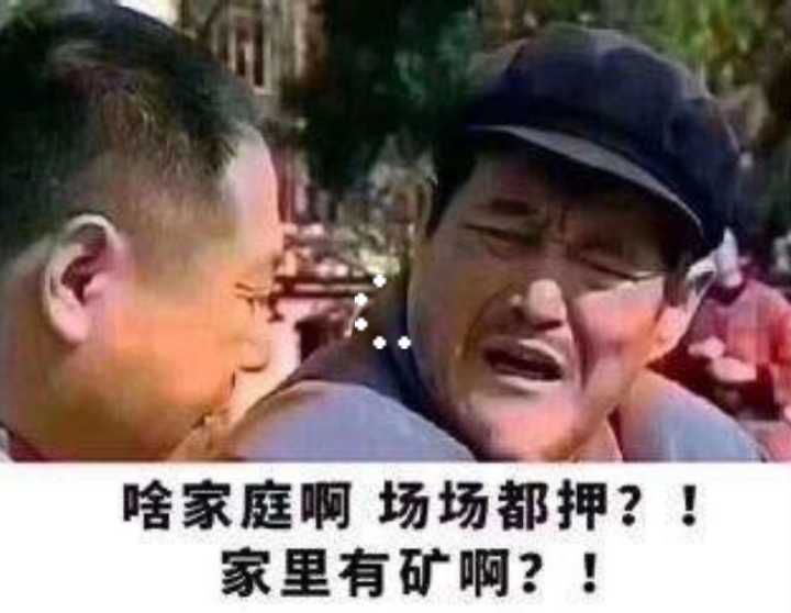 猜足球球员图片_猜足球明星_足球博主猜世界杯冠军