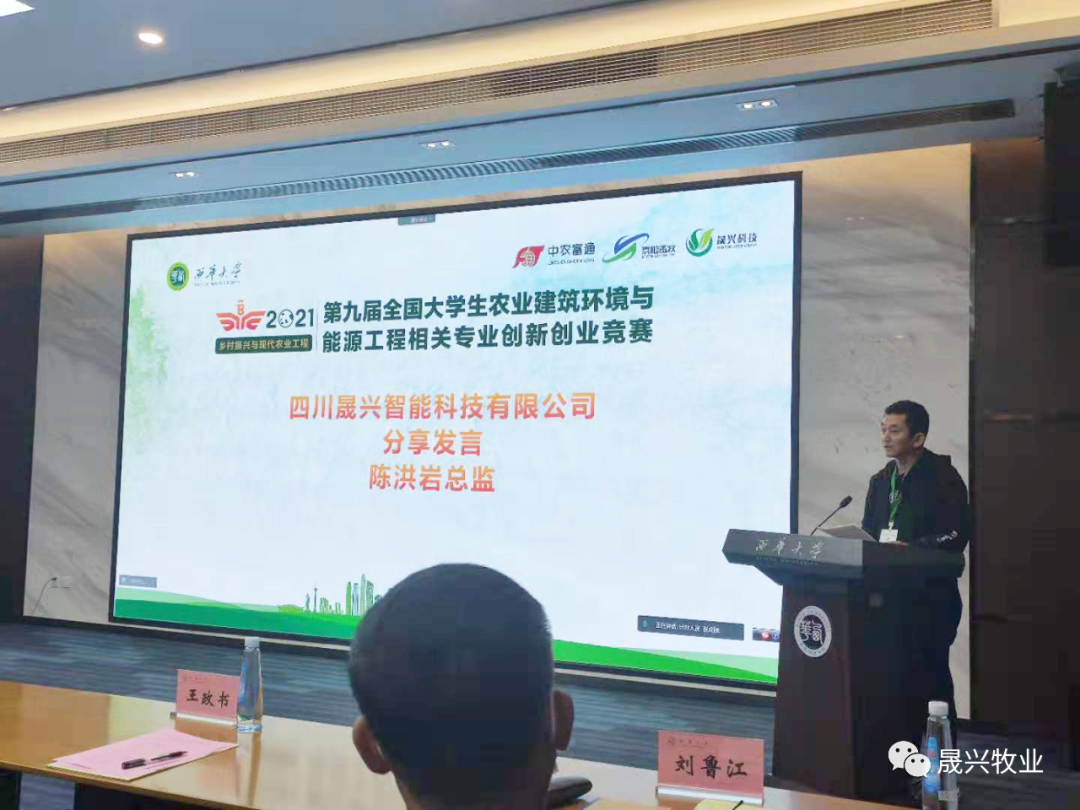 佰利乐·(中国区)有限公司官网