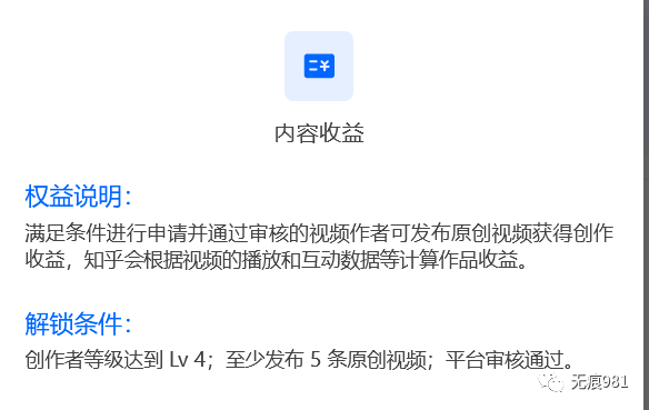 快手上面那些创业项目都是靠谱吗_创业网上面项目可靠吗_2019年靠谱创业项目