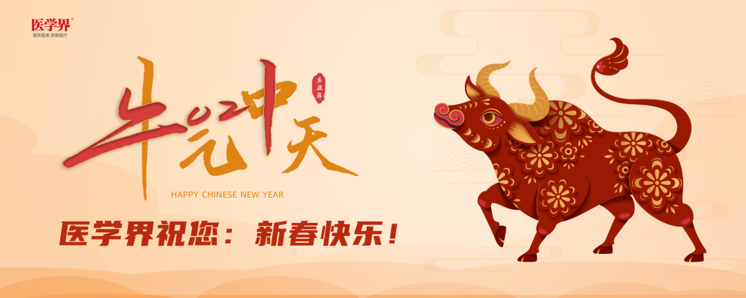 刮匙怎么使用HPV疫苗打完就安全了吗？男生要打吗？几岁打最有用？一文讲清_https://www.jmylbn.com_新闻资讯_第1张