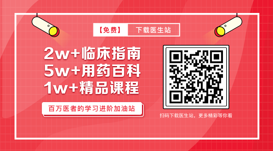 刮匙怎么使用HPV疫苗打完就安全了吗？男生要打吗？几岁打最有用？一文讲清_https://www.jmylbn.com_新闻资讯_第16张