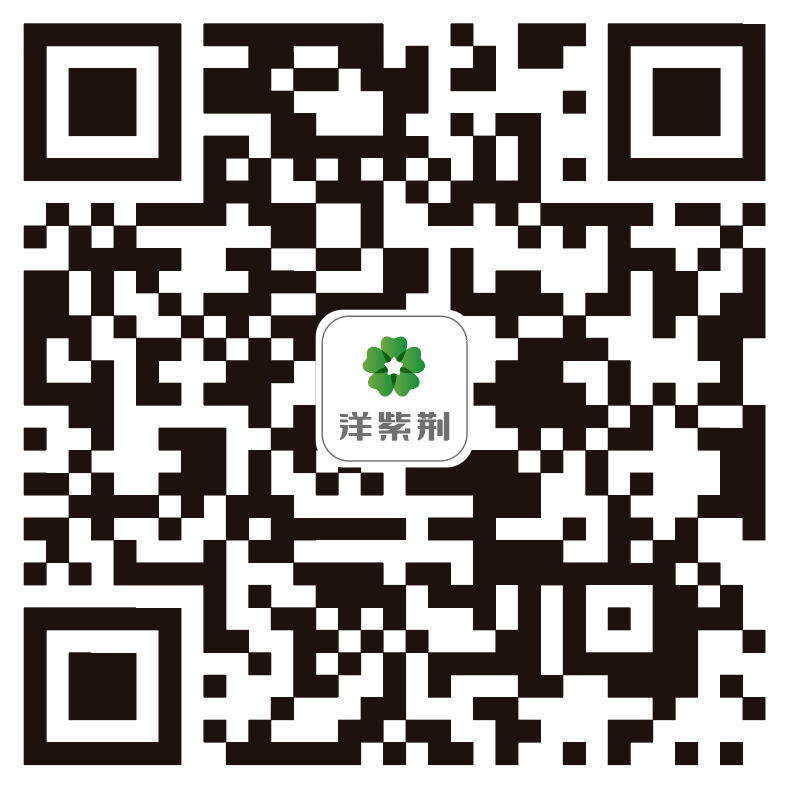 数字牙片机怎么用匠心筑梦，强强联合｜洋紫荆与义乌市口腔医院达成数字化战略合作_https://www.jmylbn.com_新闻资讯_第16张