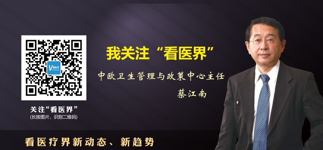 上海醫改迎來大動作！ 醫生辦醫可能將井噴 汽車 第4張